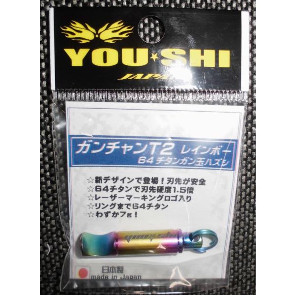 YOU-SHI@[V@K`T2/64`^@C{[