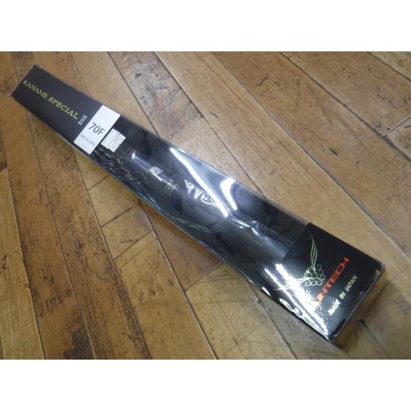 yasuda-turigu_4582147172766