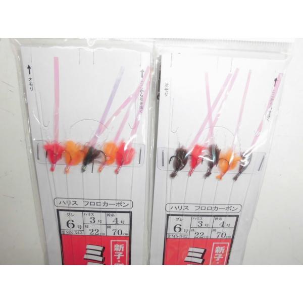 誠和釣具 限定 ミミイカ仕掛 松山漁師秘伝疑餌 ５本針3 9ｍ Buyee Buyee Japanese Proxy Service Buy From Japan Bot Online