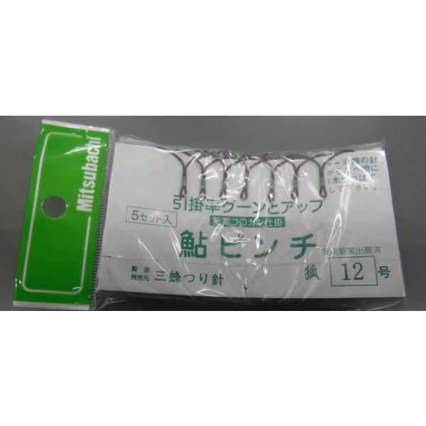 鮎　掛針　30セット 鮎釣りセット 鮎釣りセット 鮎釣りセット 鮎 水中糸 ZX複合メタル |