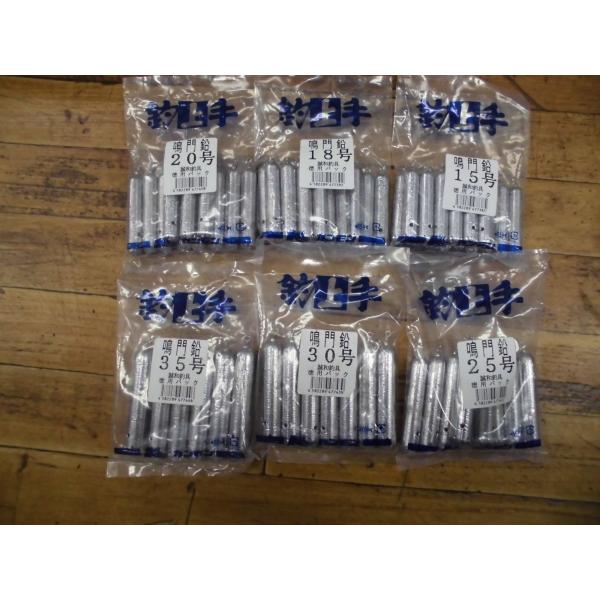 誠和釣具 鳴門鉛 おもり : やすだ釣具 ヤフー店 - 通販 - Yahoo