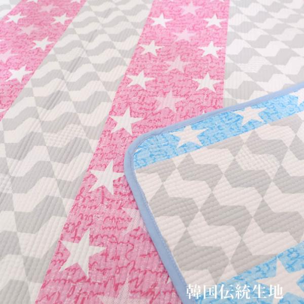 キルティングシーツ 星ストライプ シングル140×195cm シーツ リバーシブル ベットカバー ベッドカバー イブル 寝具 韓国 布団 快眠 お昼寝 プレゼント 星