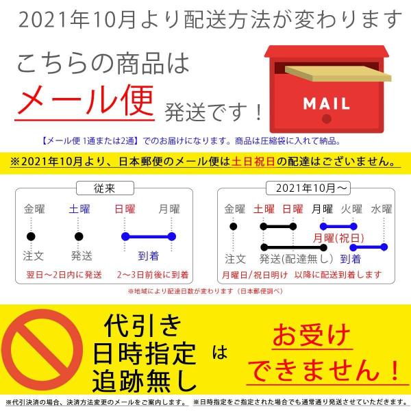 送料無料 韓国 ぽかぽかソックス ポソン リリー ショートタイプ 冷房病 クーラー病 レッグウォーマー 冷え性 対策 靴下 ソックス 防寒 フリーサイズ Buyee Buyee Japanese Proxy Service Buy From Japan Bot Online