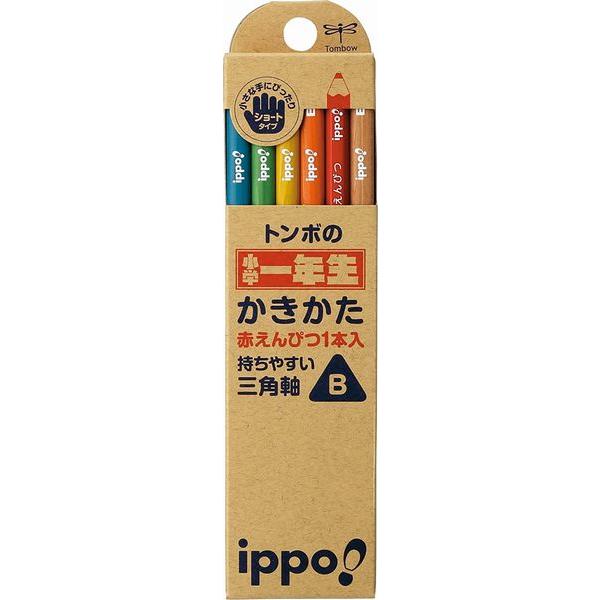 在庫処分 トンボ鉛筆 小学一年生かきかた鉛筆 持ちやすい三角軸鉛筆 B Mp Senn02 B Mp Senn02 B ヤスダ倶楽部yahoo 店 通販 Yahoo ショッピング