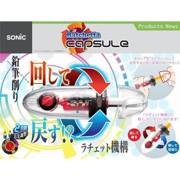 鉛筆削り ハンディの人気商品・通販・価格比較 - 価格.com 鉛筆削り ハンディの人気商品・通販・価格比較 - 価格.com