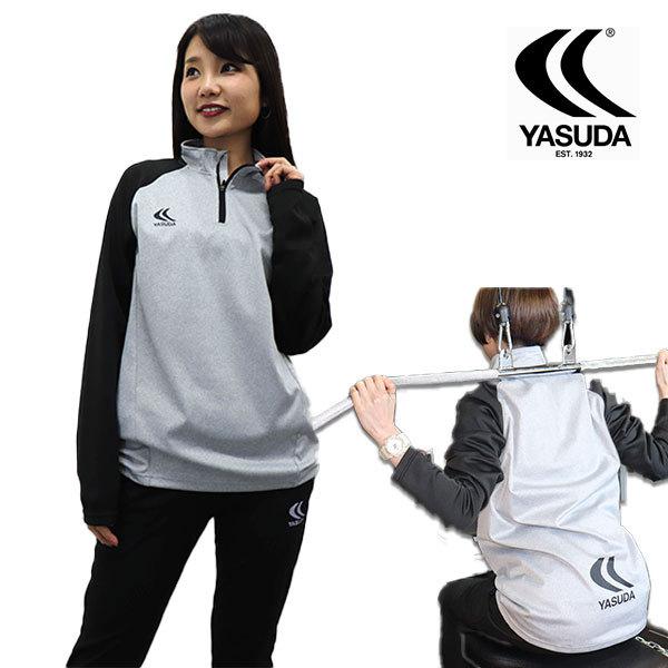 りんりん　YASUDA トレーニングジャージセット　ヤスダ　サッカー ヤスダ YASUDA（ヤスダ）トレーニングジャージトップス/パンツ