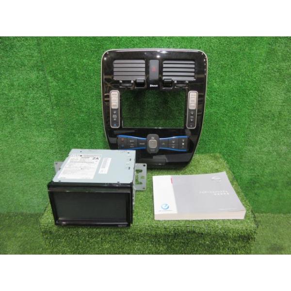 リーフ ZAA-AZE0 カーナビゲーション 日産純正 QY-8205 : キーマス