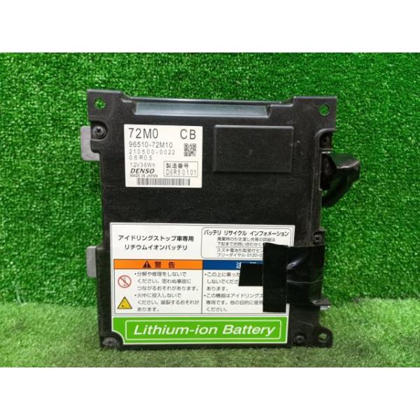 リチウムイオンバッテリー 96510-63R02 63R0
