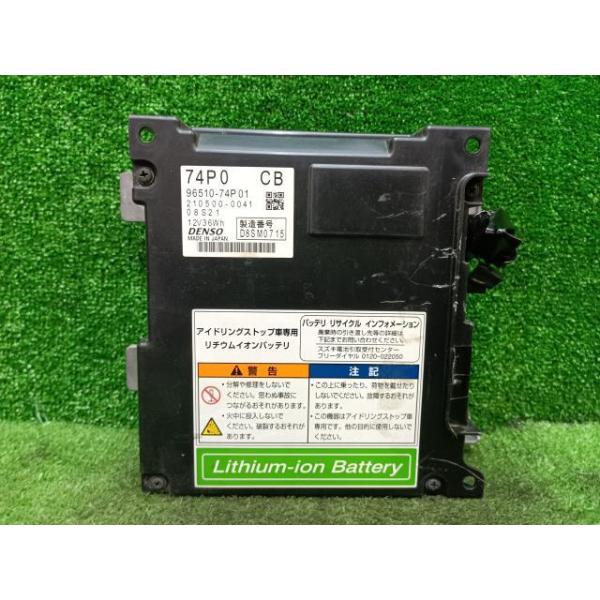 リチウムイオンバッテリー シルバー リチウムイオンバッテリー シルバー カワサキ ZX-10R リチウム系