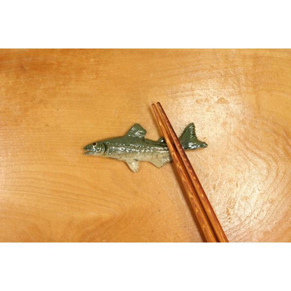 アユ　陶芸作品 箸置き（中）（陶 さかな）
