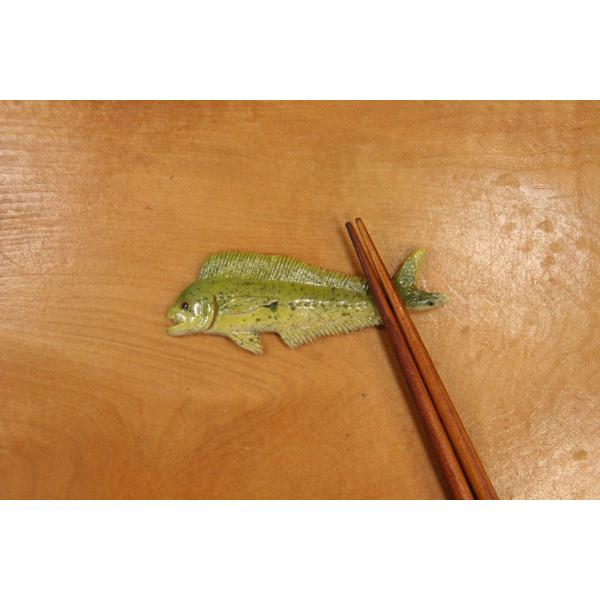 シイラ　陶芸作品 箸置き（中）（陶 さかな）