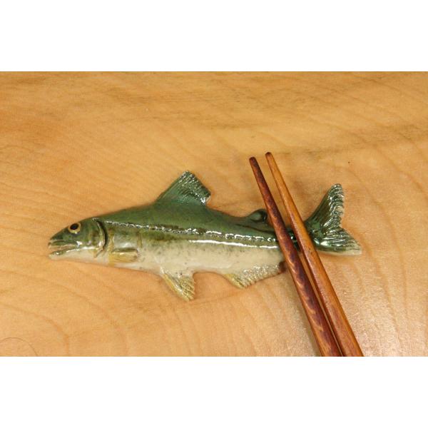 アユ　陶芸作品 箸置き（陶 さかな）