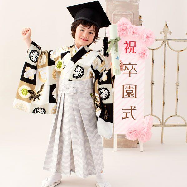 着物袴セット 男児 5〜6才 五〜六才 105〜115cm 着物のブランド：JAPAN  