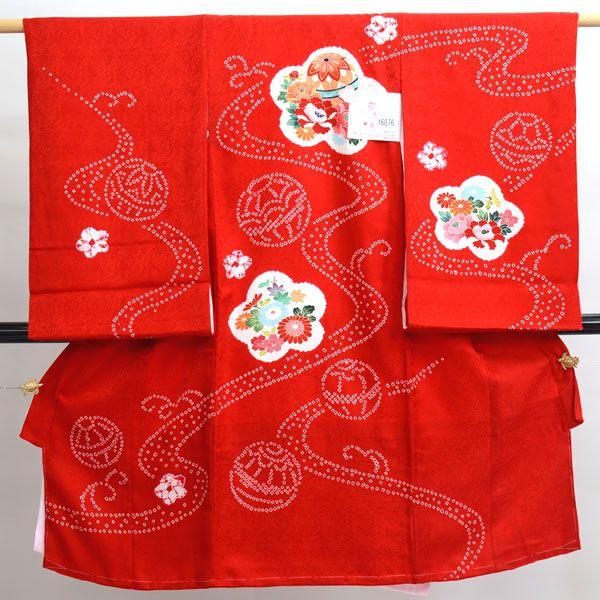 Kao様 お宮参り のしめ 絞り 新品 女の子 正絹 女児 祝着NO16876