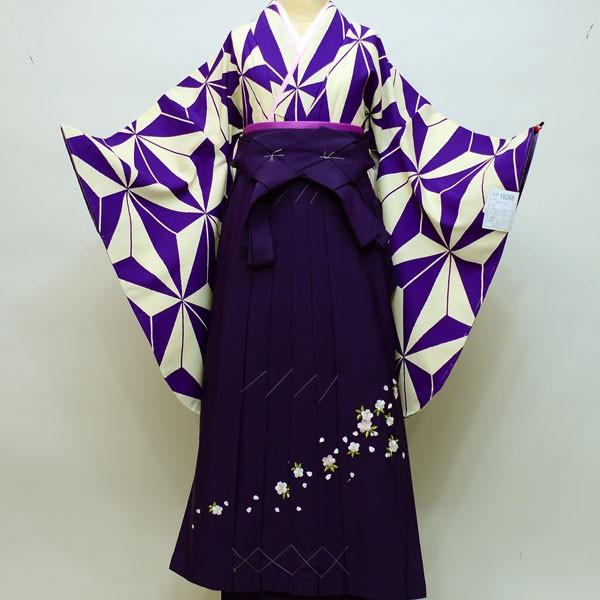 着物袴セット ジュニア用へ直し 135〜143cm 麻の葉 着物生地は日本製 