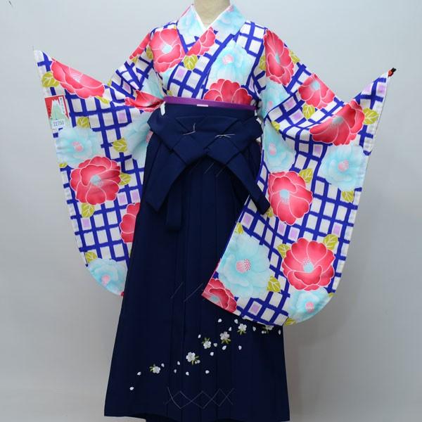 二尺袖着物袴フルセット 京のちたる 卒業式にどうぞ！ 袴変更可能 新品