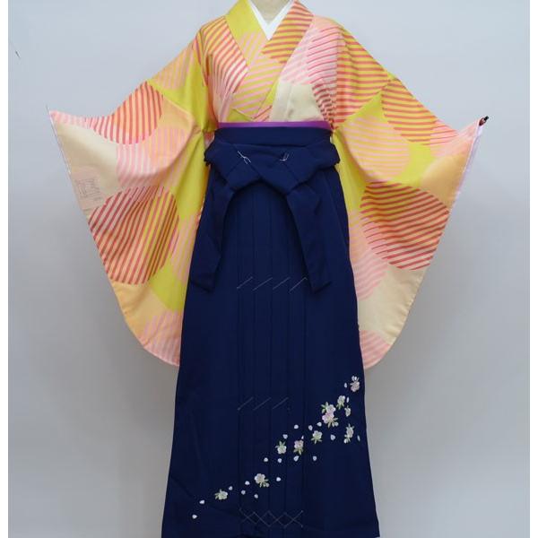 二尺袖着物袴フルセット 古都小町 卒業式にどうぞ！ 袴変更可能 新品 
