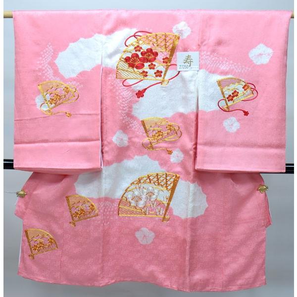 お宮参り 産着 女児 女の子 正絹 のしめ 祝着 初着 一つ身 絞り 金刺繍 