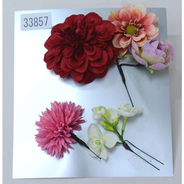 髪飾り 花飾り 生花風 3点セット 赤系 大人 かんざし 成人式 振袖 袴 卒業式 浴衣 新品 株 安田屋 H Buyee Buyee 日本の通販商品 オークションの代理入札 代理購入