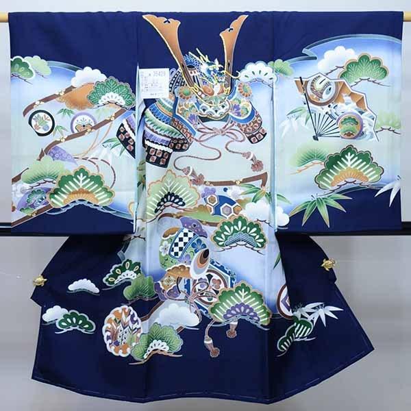 お宮参り 産着 のしめ 男児 男の子 正絹 羽二重 金刺繍 兜 濃紺地 