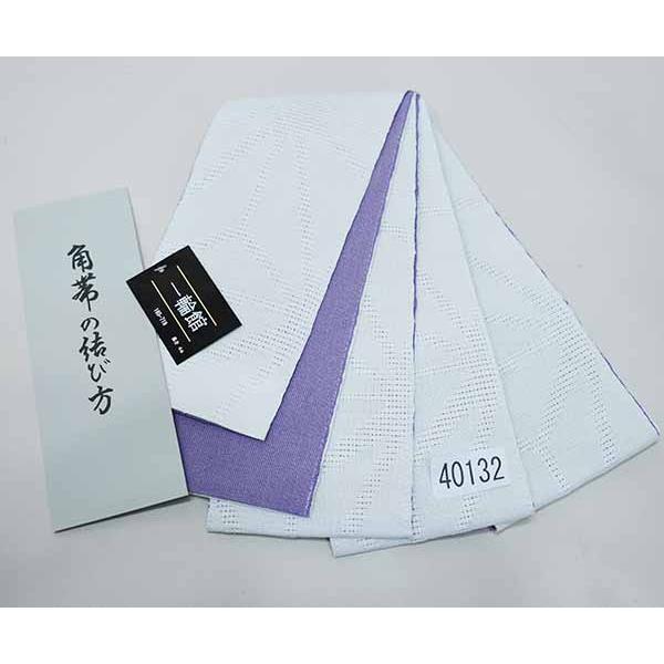 麻100% 日本製浴衣帯 角帯 浴衣帯 日本製 麻100％ 本麻 男性用 一輪館 白地×藤色