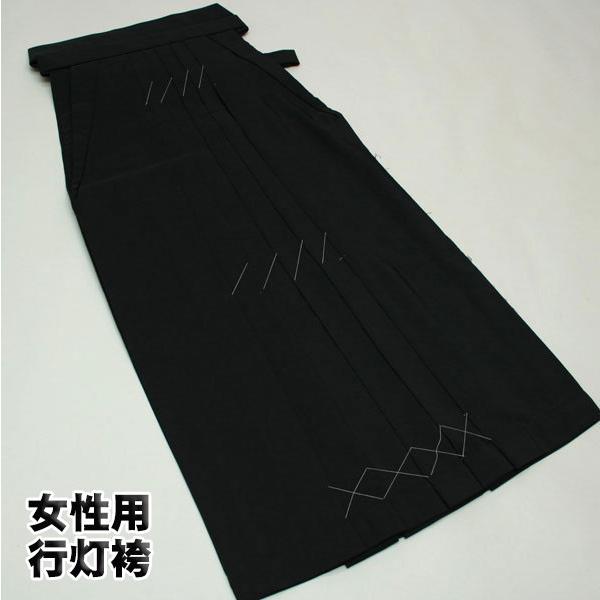 袴 単品 無地袴 女性用 袴丈87cm,91cm,95cm 黒地 行灯袴（スカート 