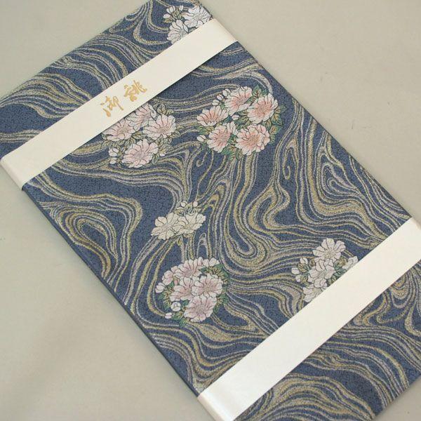 袋帯 正絹 西陣織 仕立て有り 紬風合 新品（株）安田屋 NO231206-6 