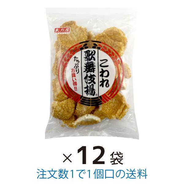 歌舞伎揚 天乃屋 みんな探してる人気モノ 歌舞伎揚 天乃屋 食品