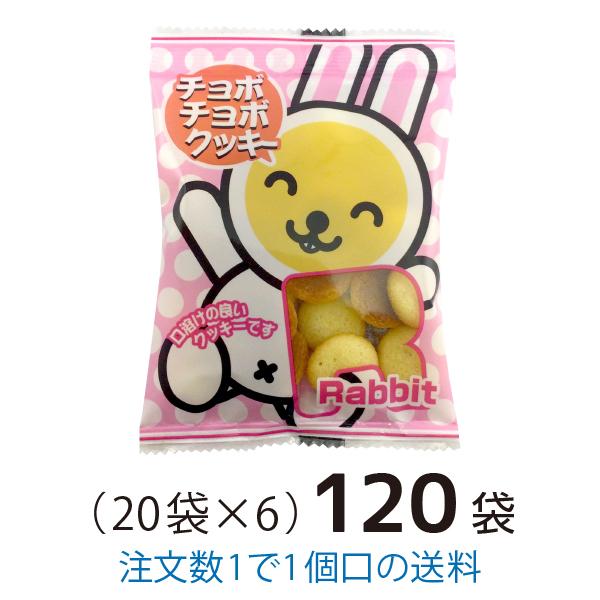 チョボチョボクッキー 15g 120袋 大量買い 大阪前田製菓 : 菓子 チョボチョボクッキー 15g 120袋 大量買い 大阪前田製菓 : 菓子