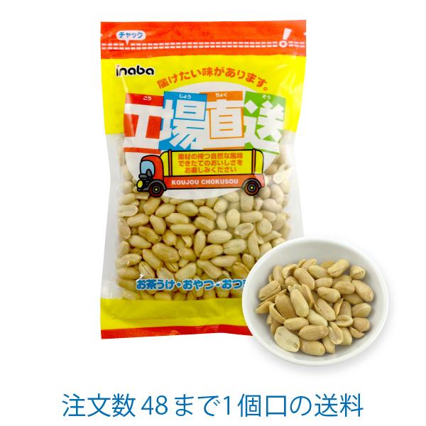バタピー 220g イナバ : 菓子問屋 安井商店 - 通販 - Yahoo!ショッピング