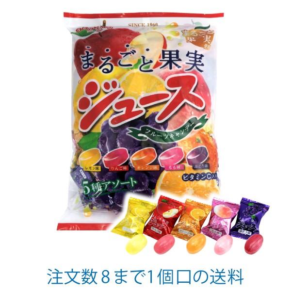 まるごと果実ジュースフルーツキャンデー 1ｋｇ 扇雀飴本舗 菓子問屋 安井商店 通販 Yahoo ショッピング