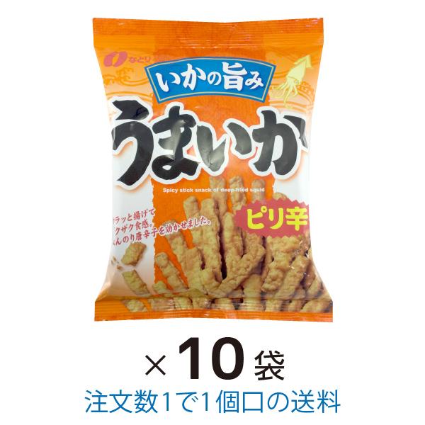 うまいか ピり辛 113g 10袋 まとめ買い なとり