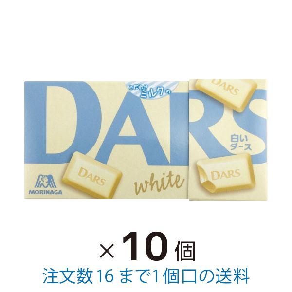 ダース 白いダース 12粒入 10個 まとめ買い 森永 10 菓子問屋 安井商店 通販 Yahoo ショッピング