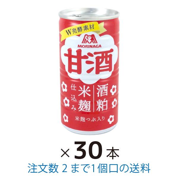 甘酒 190g 30本 まとめ買い 森永 :4902888547317-30:菓子問屋 安井商店 - 通販 - Yahoo!ショッピング 甘酒 190g 30本 まとめ買い 森永 :4902888547317-30:菓子問屋 安井商店 - 通販 - Yahoo!ショッピング