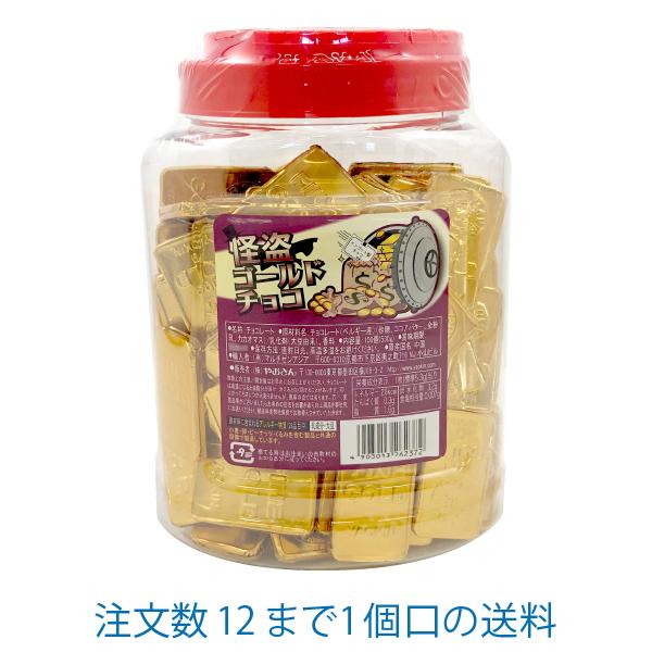 F-3 フルゴールド デコレーション 100枚×8袋（800枚） 日本酒入り!お花見福箱ver.2: 終売商品 | 公式通販 湖池屋オンライン