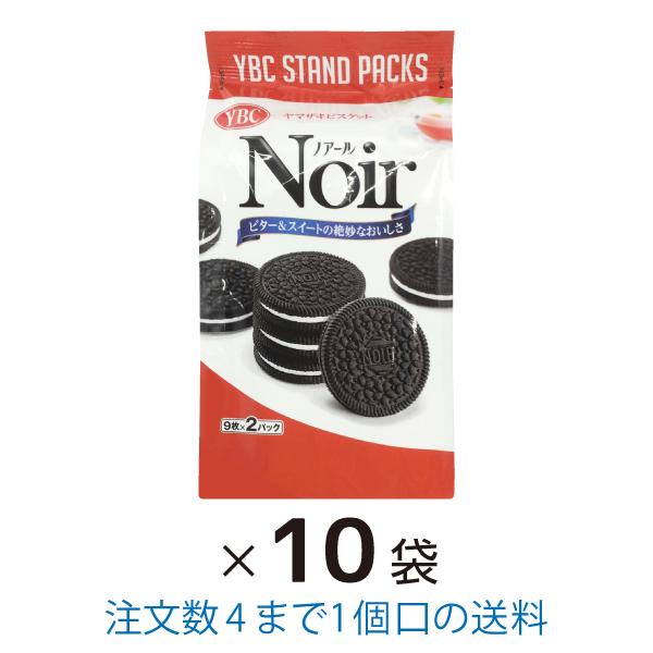 ノアール 18枚入 10袋 まとめ買い ヤマザキビスケット 10 菓子問屋 安井商店 通販 Yahoo ショッピング