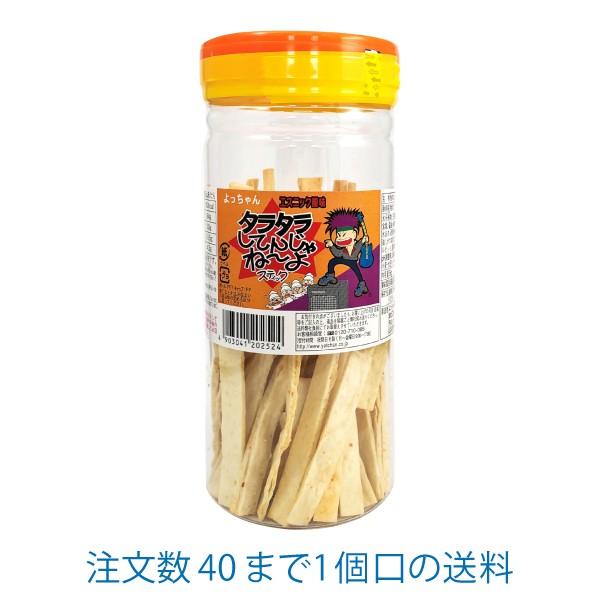 タラタラしてんじゃねーよ スティック 55ｇ よっちゃん 菓子問屋 安井商店 通販 Yahoo ショッピング