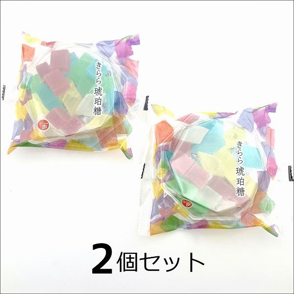 きらら琥珀糖 100g 2個セット 津山屋製菓 ホワイトデー 母の日 お子様