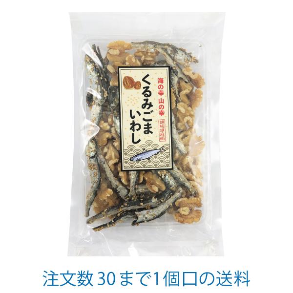 くるみ胡麻いわし 120ｇ 信州物産