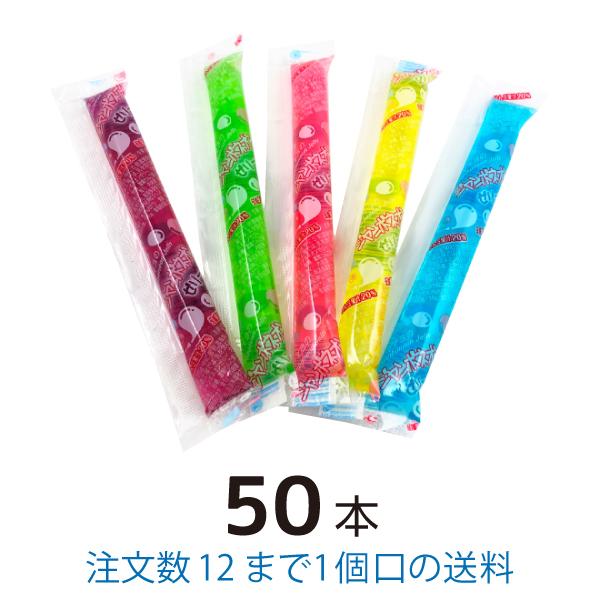 ジャンボネオン 16g 50本 まとめ買い ヤマヨ製菓 : 菓子問屋 安井商店