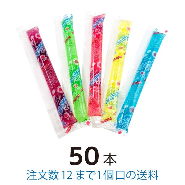 こんにゃくゼリー 16ｇ 50本 まとめ買い ヤマヨ製菓