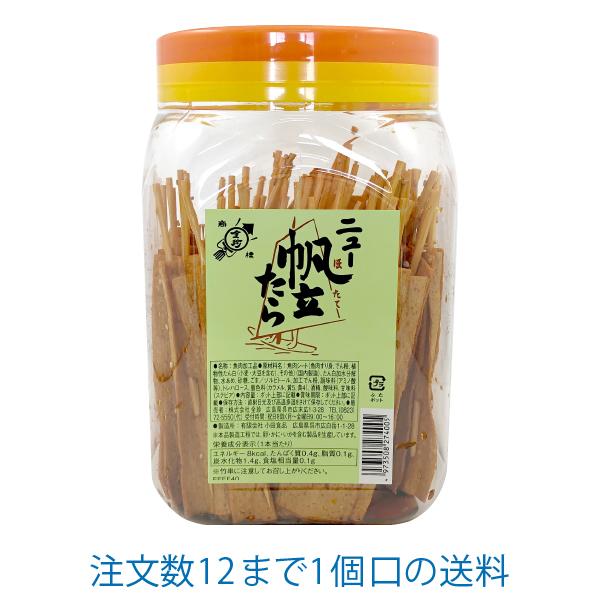 ニュー帆立たら ポット 80本入 全珍 : 菓子問屋 安井商店 - 通販