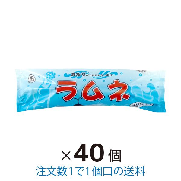 ラムネドリンク 155ml 40個 まとめ買い マルゴ食品