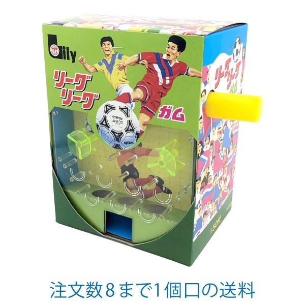 リーグ・リーグガム 177個入 リリー : 菓子問屋 安井商店 - 通販