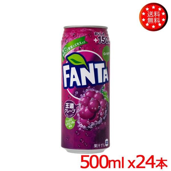 t@^O[v 500ml 24{ 1P[X  y[J[z 