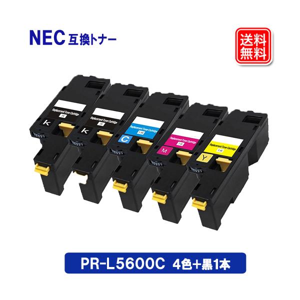 MultiWriter PR-L5600C 4色 +ブラック1本 お得な5本セット NECトナー