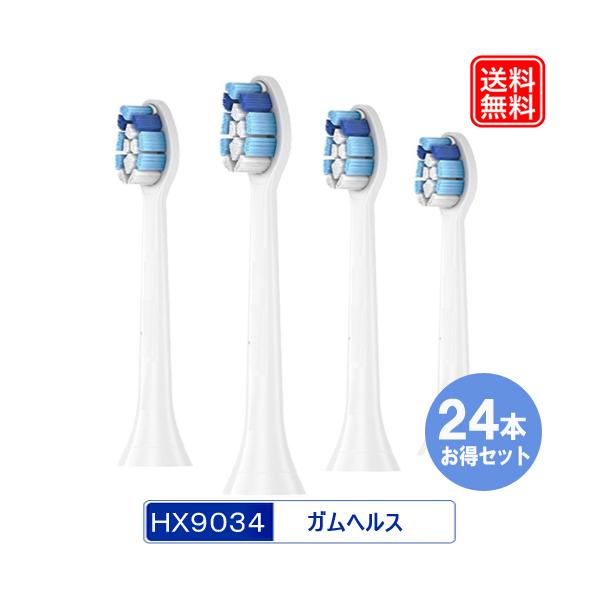 ւuV KwX duVwbh HX9034 (24{Zbg)  Ή@:HX6554/07 HX6421/02 HX6100 tBbvX \jbPA[p ݊ւuV 