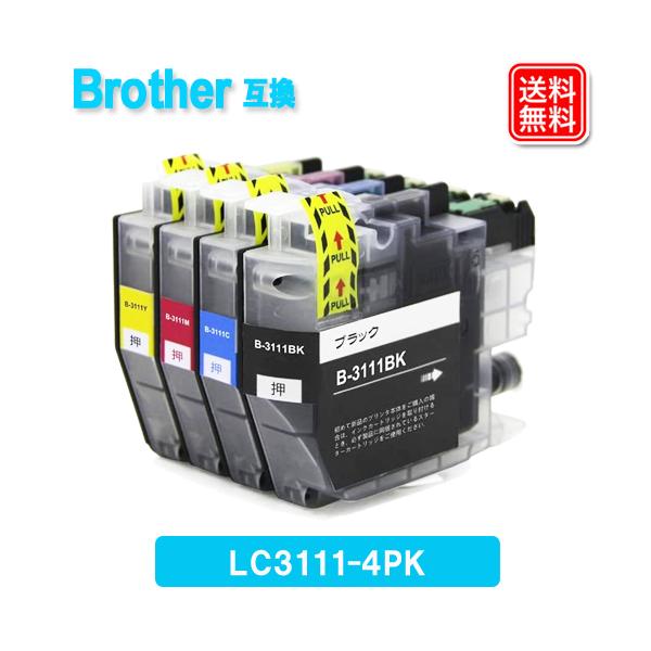 ブラザー インク LC3111-4PK 互換 インク カートリッジ 純正併用可 LC3111 ブラザー プリンター インク 3111 BROTHER インク 爆買