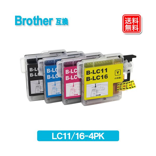 ブラザー プリンター インク LC11/16-4PK ブラザー BROTHER 互換インクカートリッジ LC11 LC16 大容量 １年保証付き 爆買