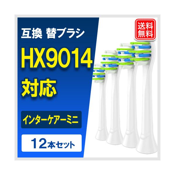 ւuV HX9014/01 HX9013/67 C C^[PA[ ~jTCYi12{jKp@ HX9023/01 HX9022/01 tBbvX \jbPA[p ݊ւuV